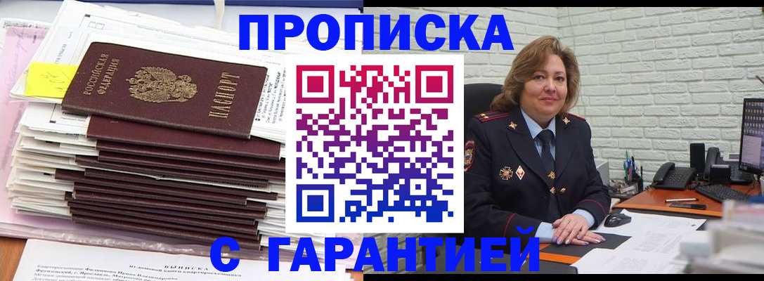 форма 3 в Менделеевске